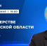 Юлия Щедрина - Мир Белогорья