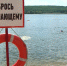 В Белгородской области к купальному сезону готовы более 60 мест - ФГУП ГТРК Белгород