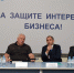 «Новое время» грядет - БУКЭП