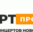 Белгородская филармония начинает продажу 55-го концертного сезона - Управление культуры