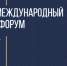 Марат Хуснуллин: законы о развитии территорий примут во всех регионах до конца года - Совет муниципальных образований