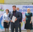 Металлоинвест закупил оборудование для Губкинского горно-политехнического колледжа* - Fonar.Tv