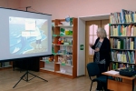 «У Лукоморья»