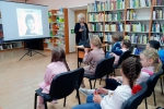 «У Лукоморья»
