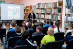 «У Лукоморья»