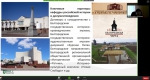 НИУ «БелГУ» открывает новую образовательную программу  в сфере юриспруденции