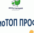 Лучшие практики в области дополнительного образования детей естественнонаучной направленности - Департамент образования