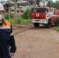 На предприятии горнодобывающей промышленнocти в Яковлевском городском округе прошло пожарно-тактическое учение - МЧС