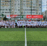 Итоги - Федерация футбола