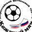 Вниманию представителей команд юношей соревнований - Федерация футбола