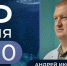 держите - Мир Белогорья