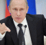 Путин предложил выделить регионам дополнительные деньги на дороги, транспорт и ЖКХ - Управление жилнадзора