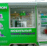 МегаФон запустил передвижные магазины* - Fonar.Tv