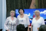 «Мстители народные»