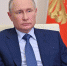 Путин «приземлил» IT-гигантов в России - ФГУП ГТРК Белгород