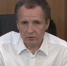 Вячеслав Гладков Белгород - Мир Белогорья