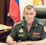Генерал-полковник Яшин принял участие в совещании под председательством Заместителя Председателя Правительства Российской Федерации - Росгвардия