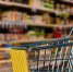 В магазине Белгорода завышали цены на продукты местного производителя - БелПресса