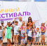 Губернаторский проект «Белгородское лето» продолжается в Белгородском районе - Совет муниципальных образований