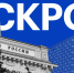 К началу лета белгородцы купили через счета эскроу почти 700 квартир - Департамент экономразвития