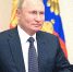 Владимир Путин - Мир Белогорья