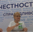 Выборы губернатора Белгородской области: что происходит в штабах кандидатов - БелПресса