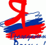 Школьник из Губкина представляет Белгородскую область в финале Всероссийской акции «Я – Гражданин России» - Департамент образования
