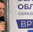 Вячеслав Гладков Белгород - Мир Белогорья