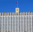 Правительство РФ одобрило возможность приватизации газораспределительных сетей - Управление жилнадзора