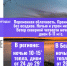 Предстоящие выходные порадуют белгородцев хорошей погодой - МЧС