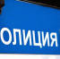 Белгородец перевёл мошеннику 515 тысяч за несуществующую справку об инвалидности - БелПресса