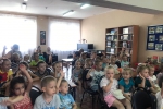«Уши лапы и хвосты»