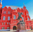 Сотрудники института совершили виртуальную экскурсию в Государственный исторический музей - Институт развития образования