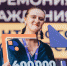 Белгородка Кира Таланова победила в грантовом конкурсе на «Тавриде» - ФГУП ГТРК Белгород