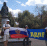 Развевайся Русский флаг - ЛДПР