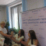 В Губкине подвели итоги видео конкурса «Моё веселое трудовое лето» - Служба занятости населения
