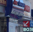 микрофинансы - Мир Белогорья