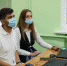 Родители белгородских школьников знакомятся с новым уроком информатики - ФГУП ГТРК Белгород