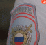 ППС - Мир Белогорья