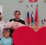 Человек счастлив, пока у него есть родина… - ЗАГС