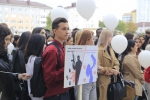 Митинг солидарности