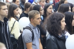 Митинг солидарности