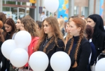Митинг солидарности