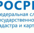 В Белгородской области все чаще используют счета эскроу при приобретении жилья по договорам «долевки» - Совет муниципальных образований