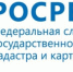В Белгородской области все чаще используют счета эскроу при приобретении жилья по договорам «долевки» - Департамент экономразвития
