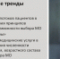 Профессор Белгородского госуниверситета выступил на VIII Медицинском конгрессе - БелГУ