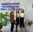 Новооскольские школьники стали полуфиналистами Всероссийского конкурса - Совет муниципальных образований