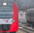 В мае 2022 года запустят прямой поезд из Белгорода в Крым - ФГУП ГТРК Белгород
