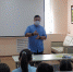С туризмом – на ты! - ЦБС г. Белгорода
