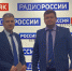 Дебаты продолжаются - ЛДПР